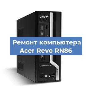 Замена usb разъема на компьютере Acer Revo RN86 в Тюмени